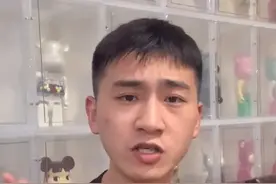 莆田鞋商家科普视频封面