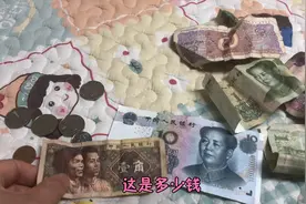 幼儿园明天有义卖活动，售卖品已准备好，第一次教孩子认钱视频封面
