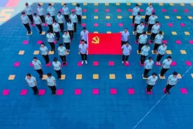 乌鲁木齐市第一幼儿园全体老师庆祝中国共产党成立100周年！视频封面