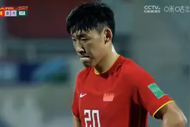 中国国家男子足球队我永远的主队视频封面