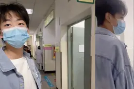 笑喷！12岁男孩身高176看病挂儿科，看满屋小朋友不好意思进屋视频封面