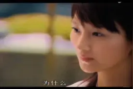 那些像妈一样的闺蜜，爱唠叨、逼婚，体贴照顾生活日常，护犊子视频封面