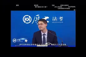 【罗翔】我们为什么和爱的人分手视频封面