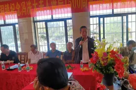 2022霞洞镇纪念冯冼太夫人诞辰1500周年活动筹备会视频封面