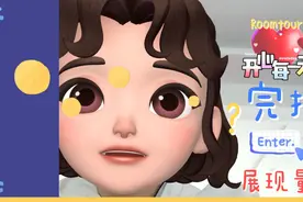 一个好的作品，播放量和展现量是什么意思？视频封面