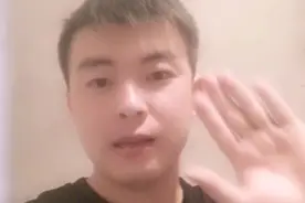 第一针北京生物，第二针北京科兴，打完后胳膊疼，和个人体质有关视频封面