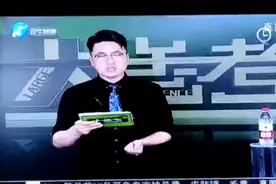 民生大参考：法治社会，谁允许你这么豪横？你到底是什么人？视频封面