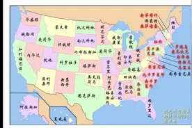 美国地图中文版视频封面