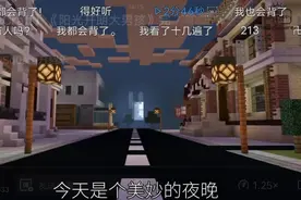 阳光开朗大男孩！视频封面