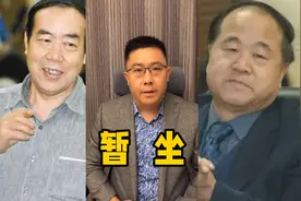 谁更能代表当代的中国文学视频封面