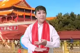 巜祝福祖国》祝愿祖国，山河锦绣，风调雨顺，国泰民安，繁荣富强视频封面