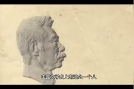 成年人的艰难，从突然读懂鲁迅开始视频封面