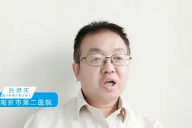 我吸烟不吸到肺里，就在嘴里，应该没有危害了吧视频封面