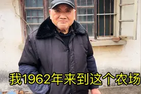 上海崇明东风农场旧址，没想到还住着一位老知青，他在这住了60年视频封面