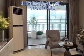 小区地下直通地铁视频封面