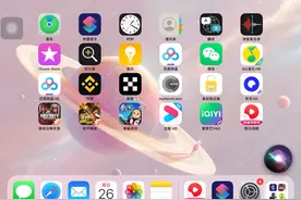 满级Siri视频封面