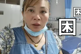 哥哥回家了，妈妈打电话来说一个人害怕，我立刻就去陪着她视频封面