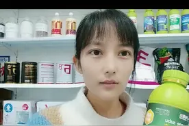 钙镁硼锌铁如何使用视频封面