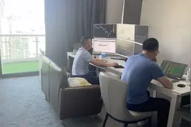 今天带大家看一下交易室吧～其实我觉得交易跟电脑配置没关系视频封面