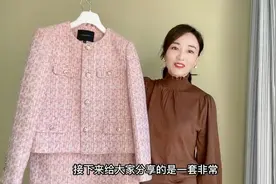 过年穿什么？小香风套装裙，穿上超显气质，过年穿再合适不过了视频封面