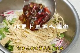 河南人爱喝酒是出了名的，但是你知道他们喝酒都爱吃什么下酒菜视频封面