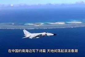 春天来了！让人不由得想起一位老人，因为他 中国经济发展再发展视频封面