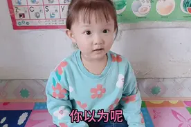 孩子讨厌爸爸喝酒   不要爸爸了  这是为什么呢视频封面