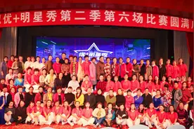 艺起红动中国领创优质生活视频封面