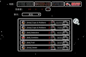 在我们之间手机版模组组视频封面