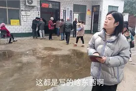 河南周口农村开始办房产证，农村有房的要上心了，去村委提交资料视频封面