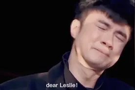 众明星追忆张国荣，毛舜筠一句“我好怀念你”瞬间泪奔视频封面