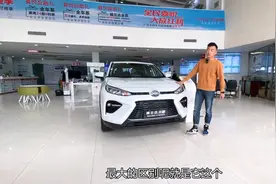 家用很全能！体验新款丰田威兰达视频封面