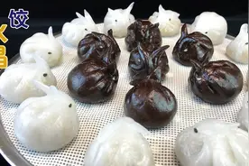 广东点心粤式水晶饺 用准确配方做出来不开裂 放凉不变硬有韧性视频封面