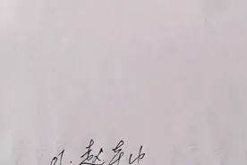辽宁十大明星艺人排行榜视频封面