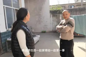 闺女就是外人，回趟娘家吧，吃里喝里住里都还是人家里视频封面