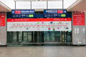 湖北省武汉市武昌区视频封面