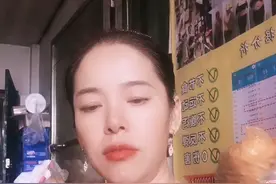 每天早上吃根蓝莓果冻排毒养颜视频封面