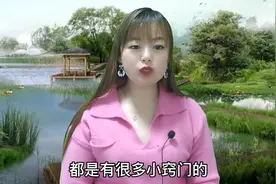 男人的四个动作确是女人的最爱，有多少人知道告诉我视频封面