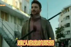 为你奋不顾身的人。她还在吗？视频封面