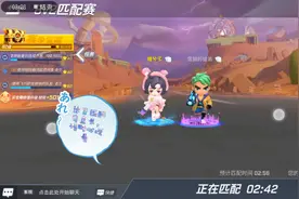 因为是第一次做视频，不喜欢的也不要喷我谢谢视频封面