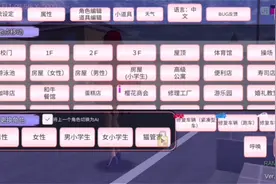 你爱我我爱你，蜜雪冰城甜蜜视频封面