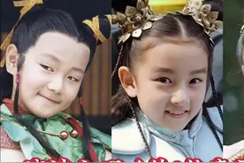 演过小哪吒的9位童星，宋祖儿美成港系女神，吴磊帅成国民初恋视频封面