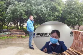 电费交错能退吗？很多人说交钱容易退钱难，小谭亲测结局不敢相信视频封面