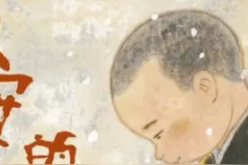 绘本故事分享—《安的种子》视频封面