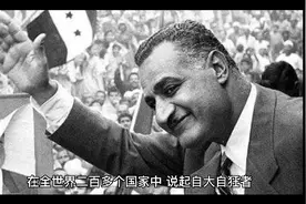 夜郎自大的“阿三哥”视频封面