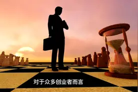 营业执照办理流程，代办注意事项，专业代办无后顾之忧视频封面