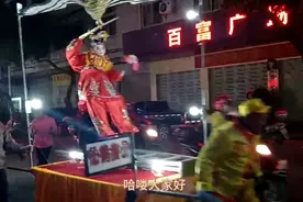 广东的年例特色 飘色，上面站的小孩是真的还是假的，会掉下来吗视频封面