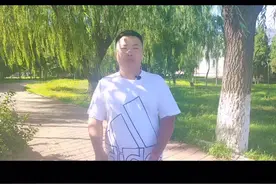征信怎么修复视频封面