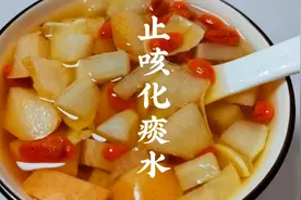 把陈皮和白萝卜放一起，用水一煮，原来作用这么厉害，看完长见识视频封面