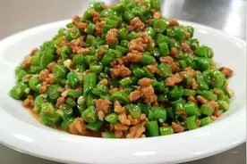 肉末炒豆角到底焯水还是过油？大厨分享正确做法，好吃开胃超下饭